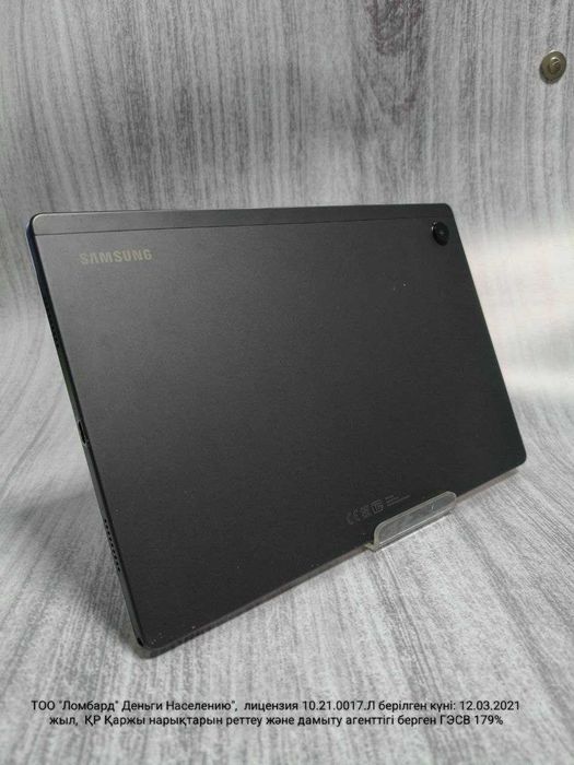 Samsung Galaxy Tab A8 SM-X205;64 Gb(Усть-Каменогорск 03) лот 794322