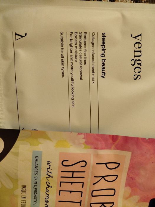 Маски за лице 10 броя