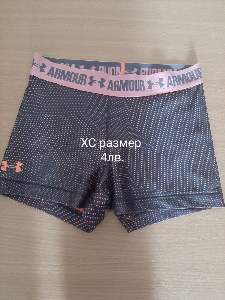 Къси дънки и дънки ХС/С