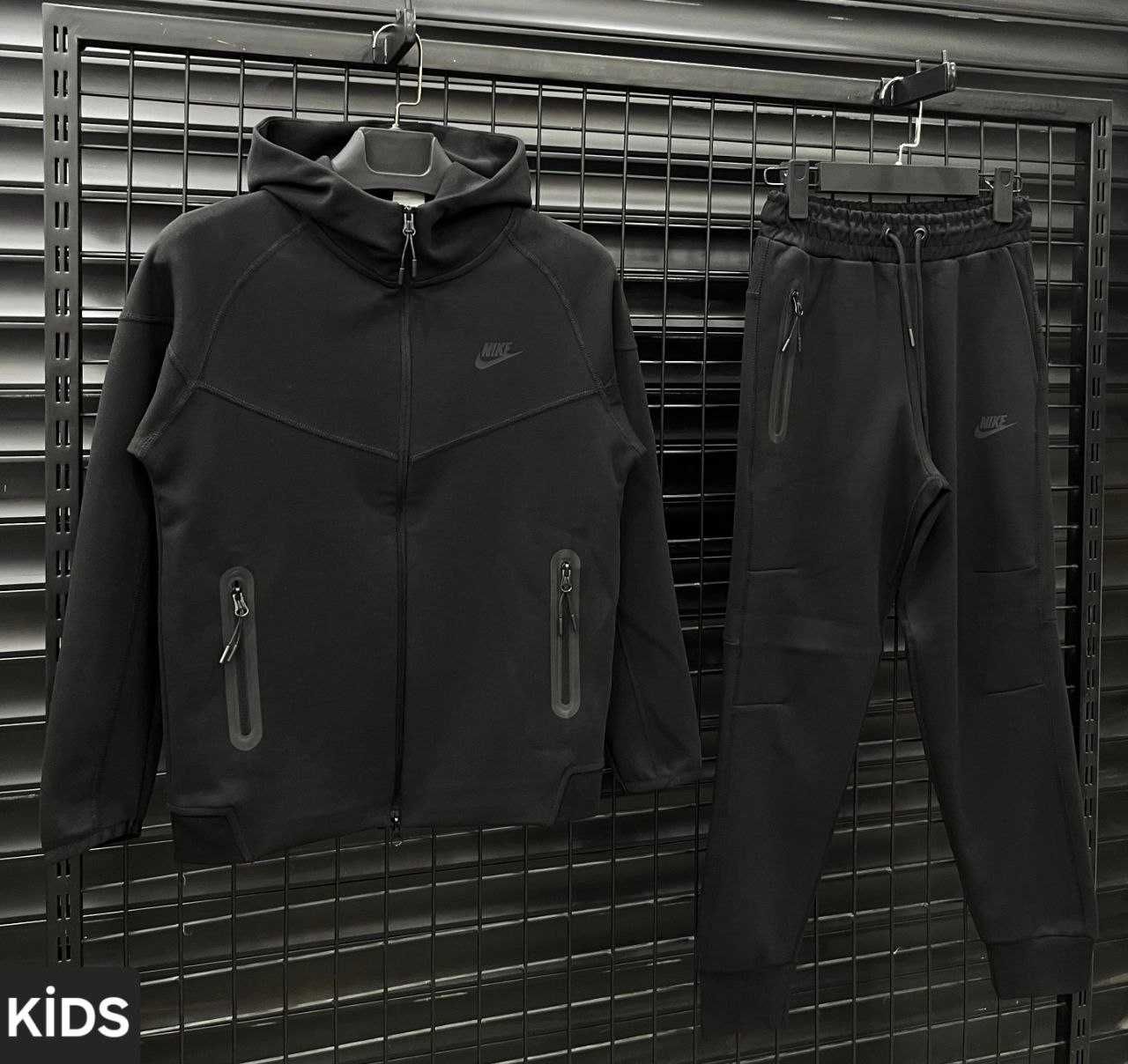 Детски Екипи Nike - High Quality