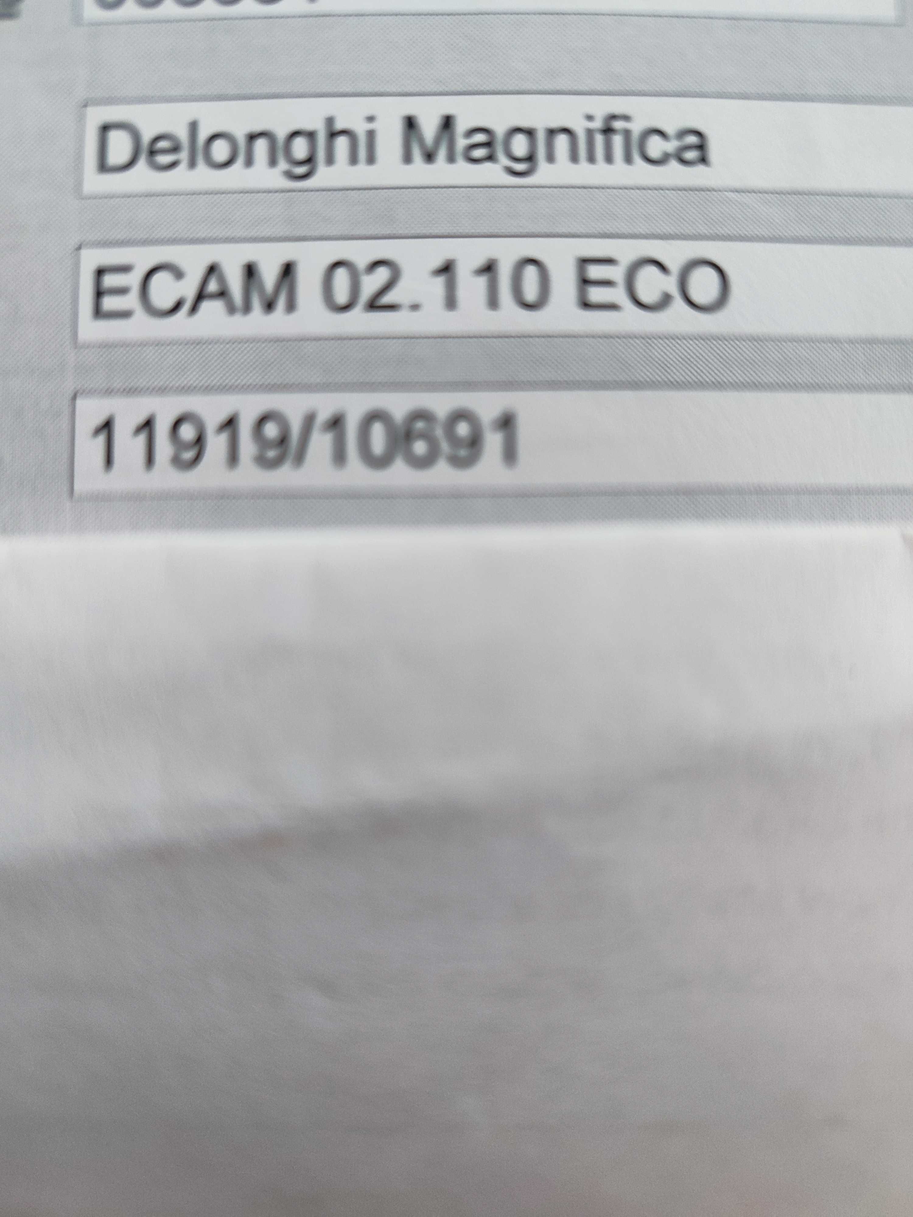 Продавам кафеавтомат Делонги