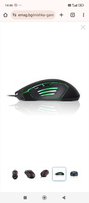 Мишка Lenovo Legion