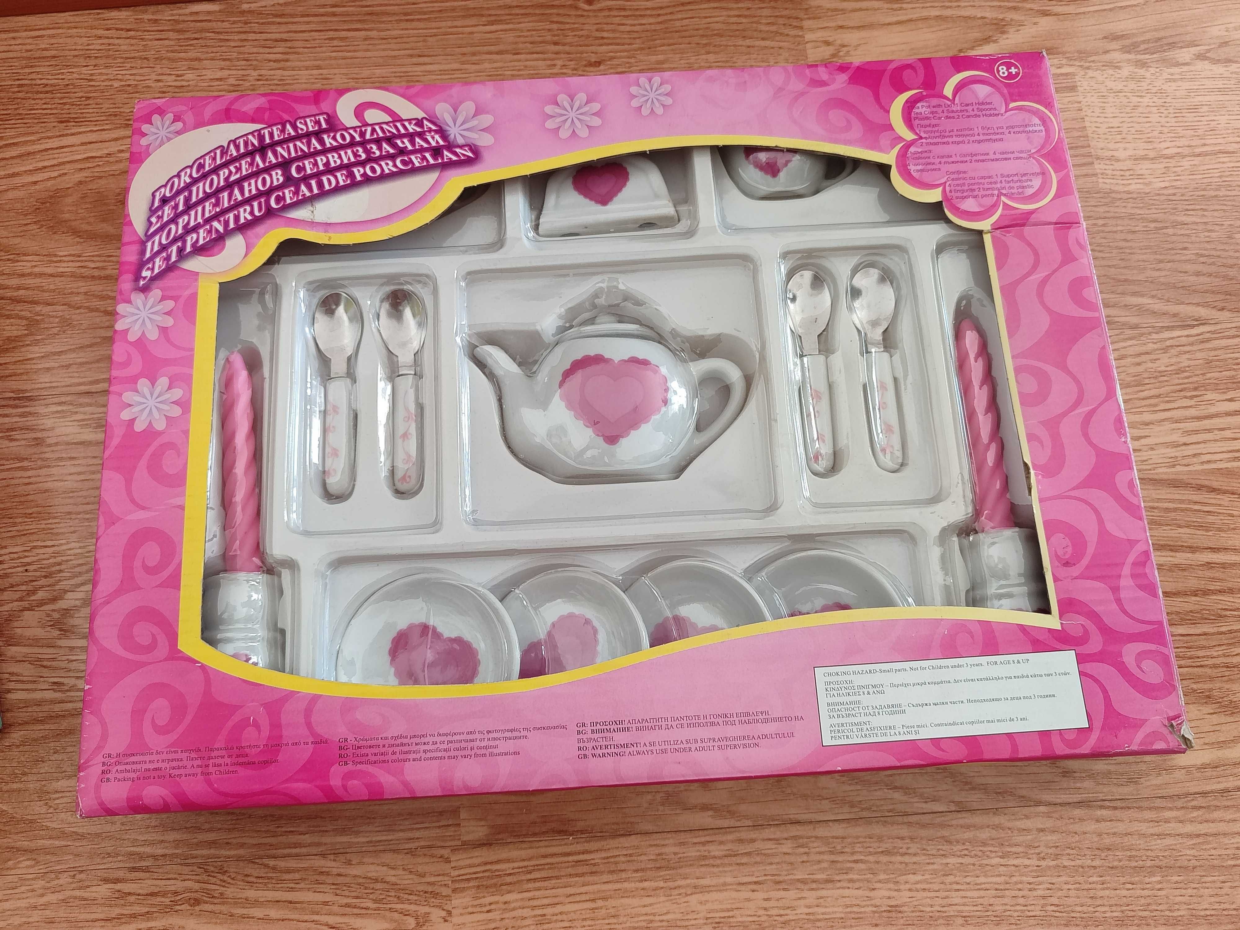 Нови образователни игри и играчки