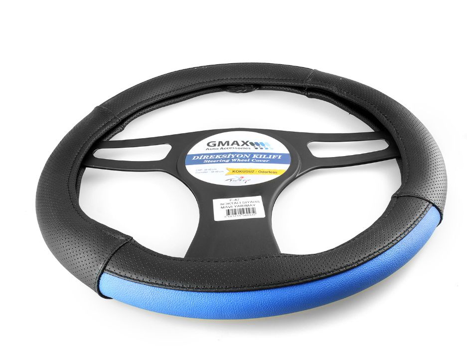 Универсален Кожен калъф за волан, 38 см., Черен