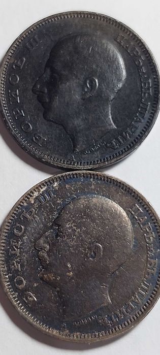 20 лева 1940 4бр.монети