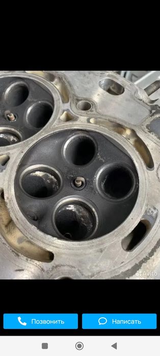 Ремонт галофка киламиз