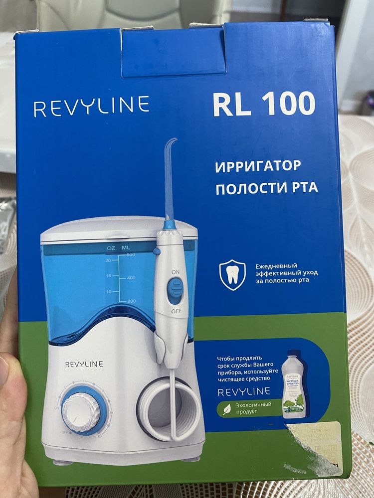 Ирригатор для полости рта