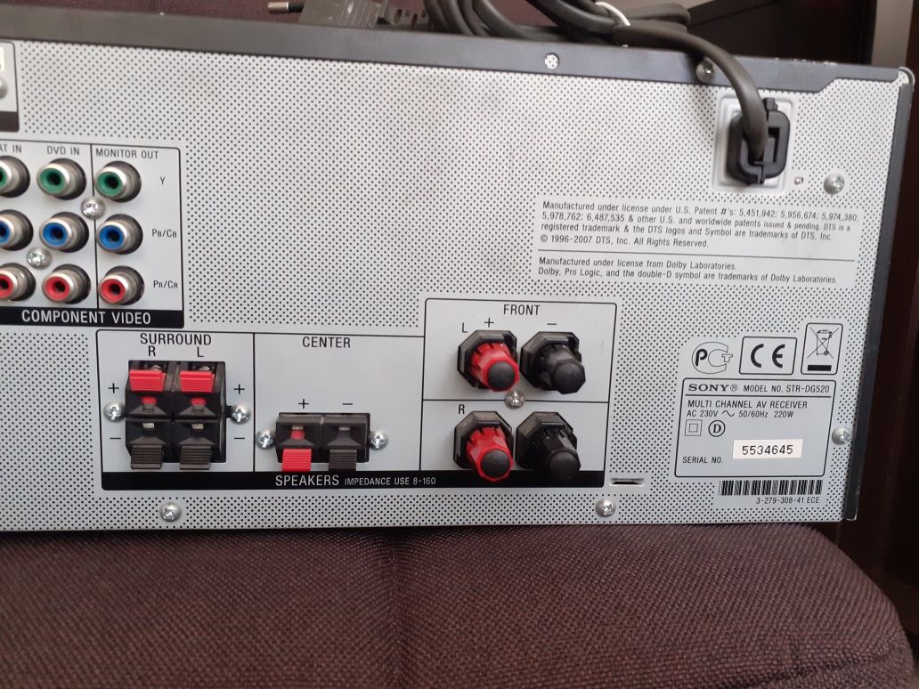 Amplificator/Receiver Sony STR DG 520