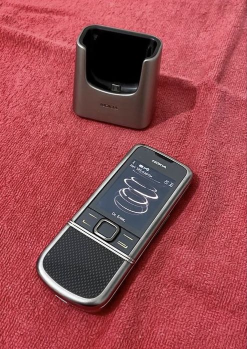 Nokia 8800 Carbon