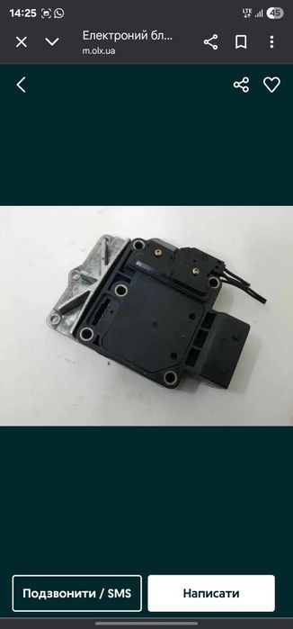 Ремонт дизельных электронных тнвд