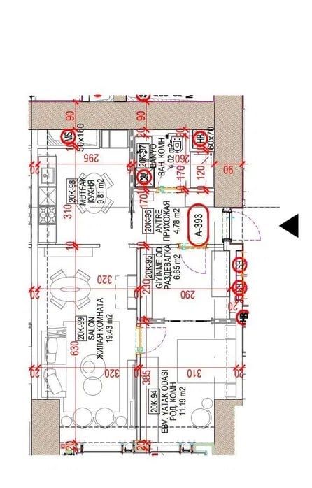 Новостройка премуим класса Nest one 2/20/51 .