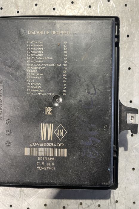 Panou sigurante motor 284B63349R 284B63349R 284B63349R Renault Espace