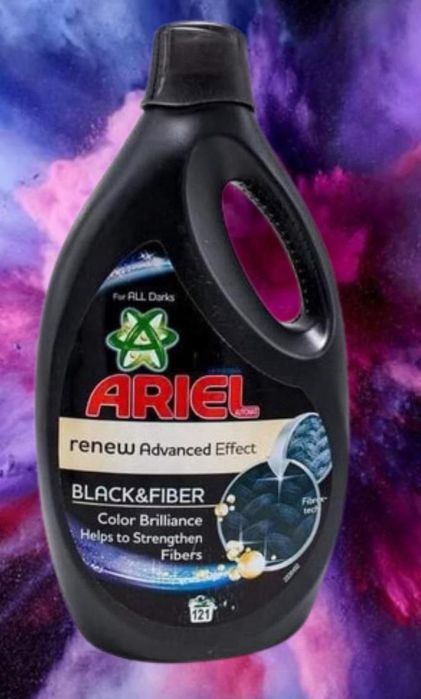 Detergenți și balsamuri