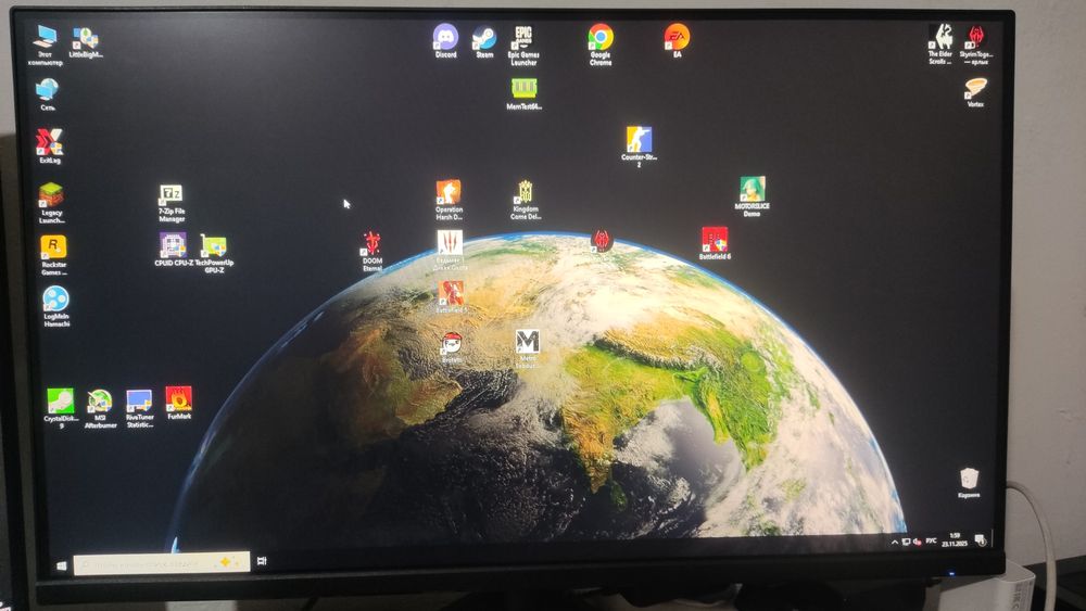 Монитор Ardor Portal