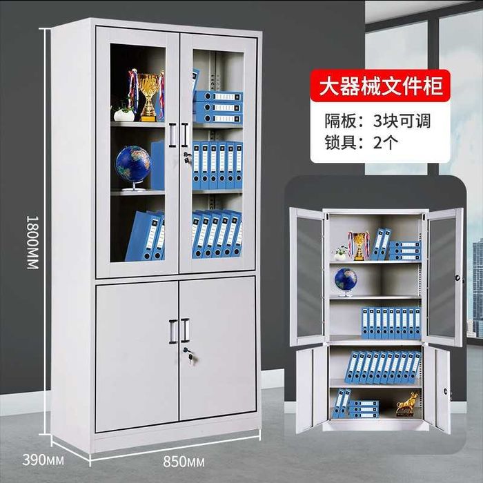 Учебные и офисные шкафы из металла для документов и вещей