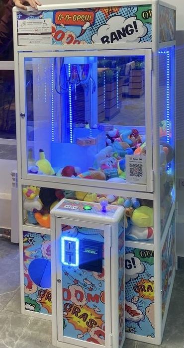 Продам хватайку большую