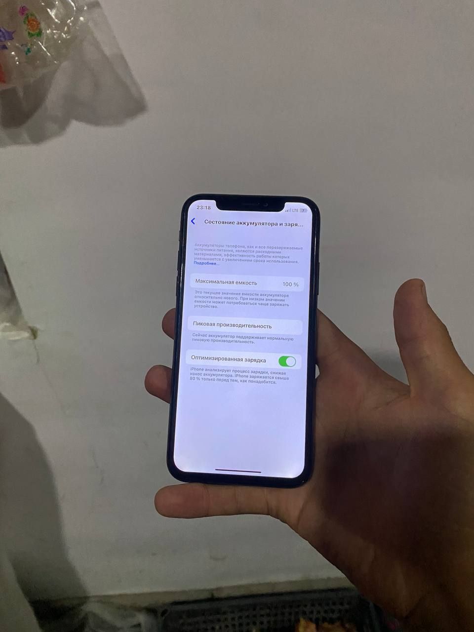 Iphone x idealne