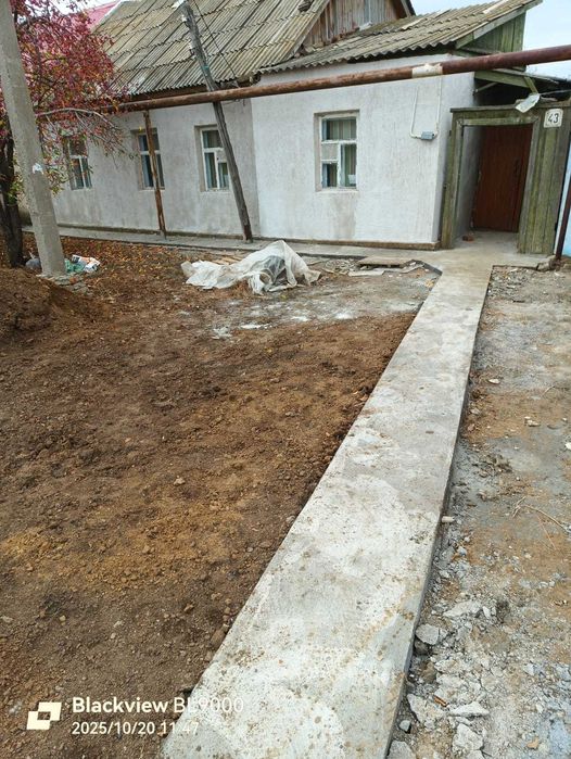 частный дом с участком