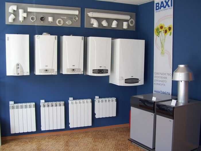 Газовый котел Navien  с оптового склада Акция рассрочка доставка