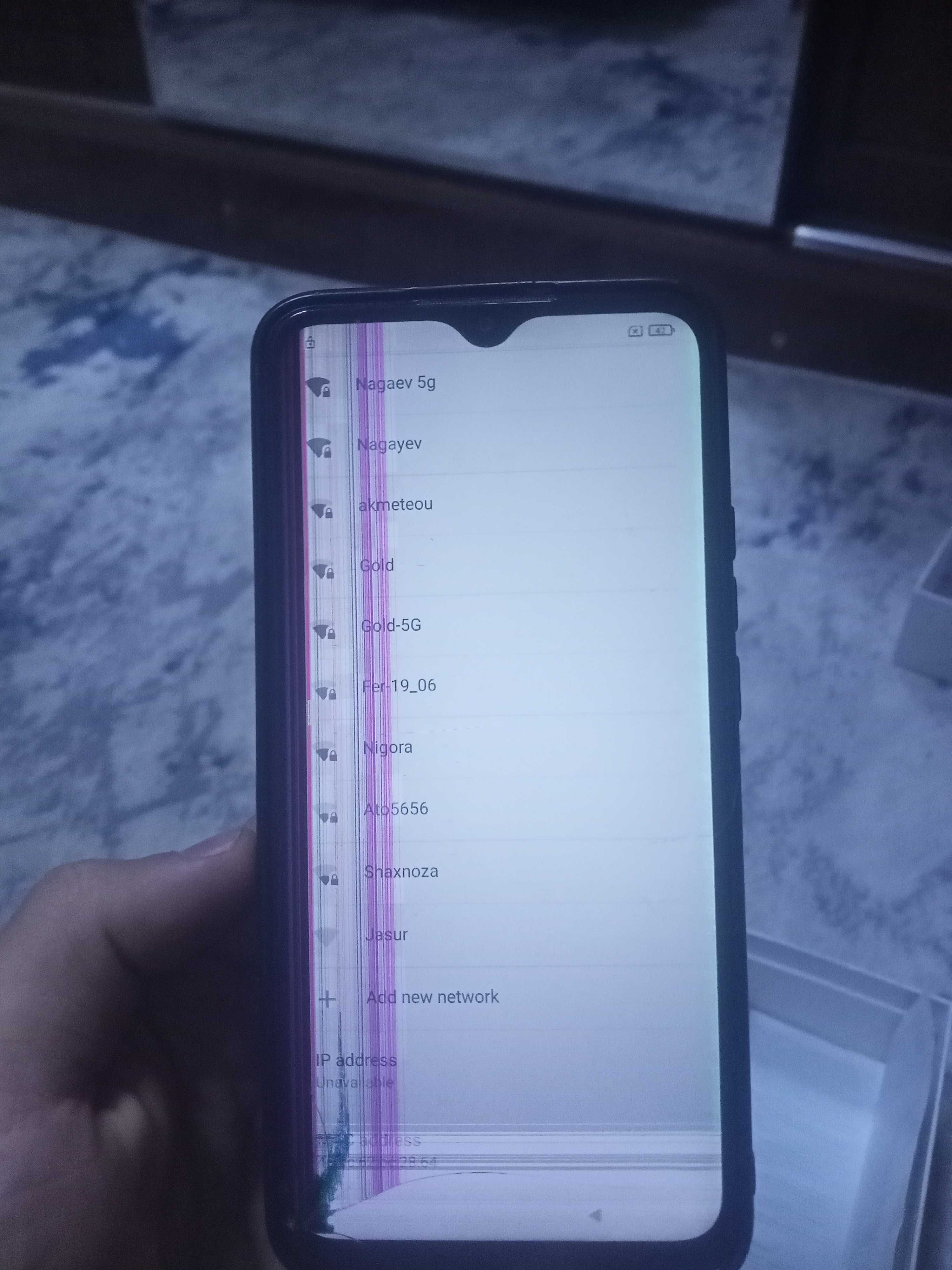 Redmi 9  поврежден дисплей
