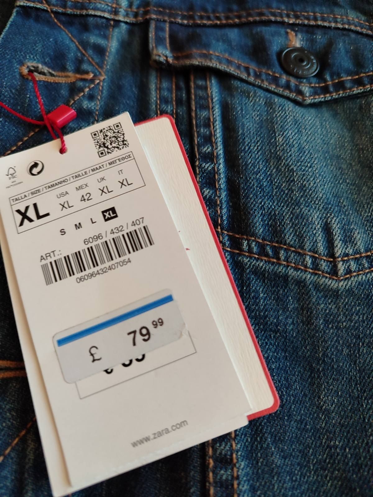 Мъжко яке Zara размер XL