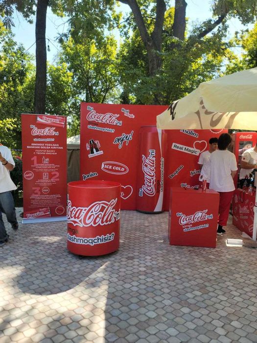 наружная реклама  под любой бизнес