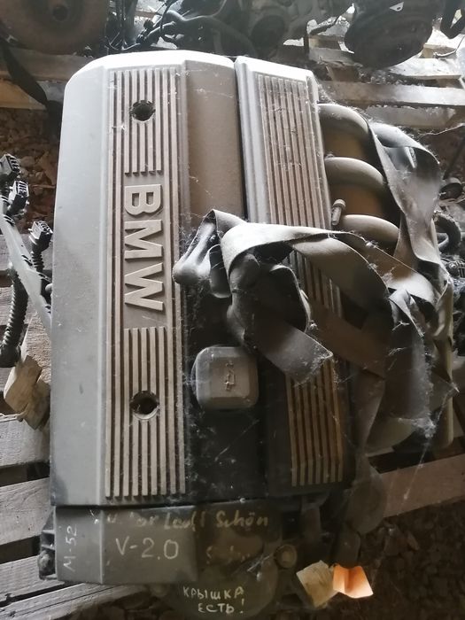 Продам контрактные двигатели. БМВ.M50,M52,M54