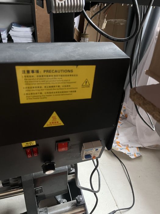 Плоттер и ламинатор