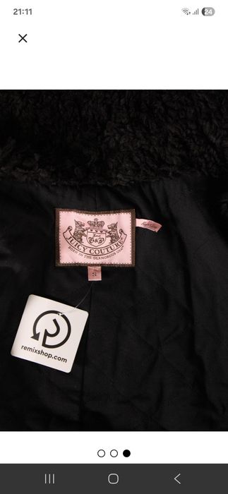 Дамско палто Juicy Couture