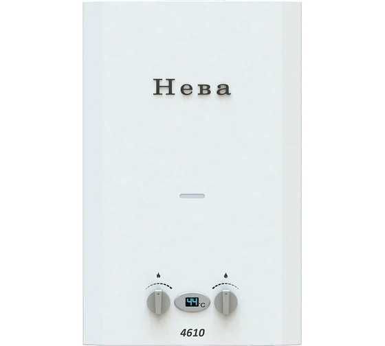 Газовый водонагреватель Neva4610 установка отдельно,доставка бесплатно
