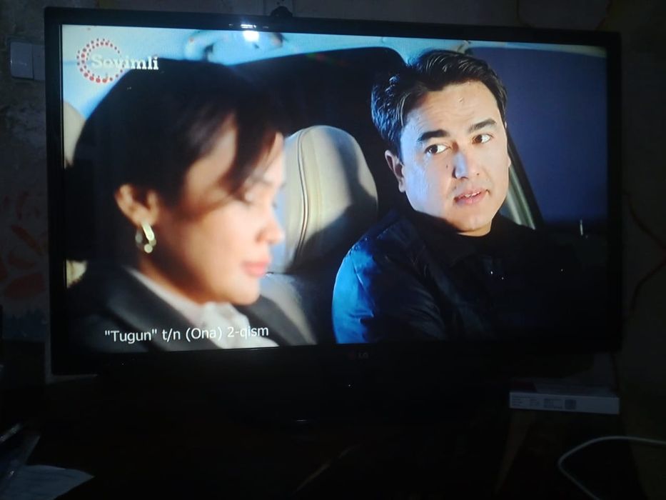 Плоский телевизор LG