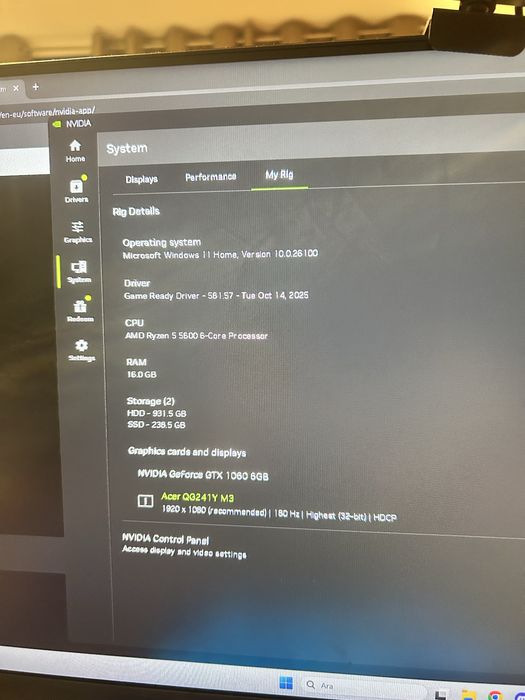 Гейминг компютър със всички