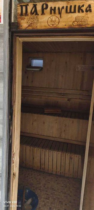 Ваше новое место силы! Кристально чистый воздух!