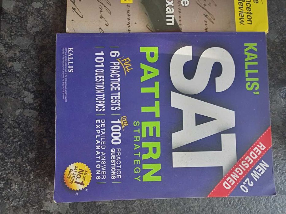 SAT 4 броя учебници за подготовка за изпита SAT