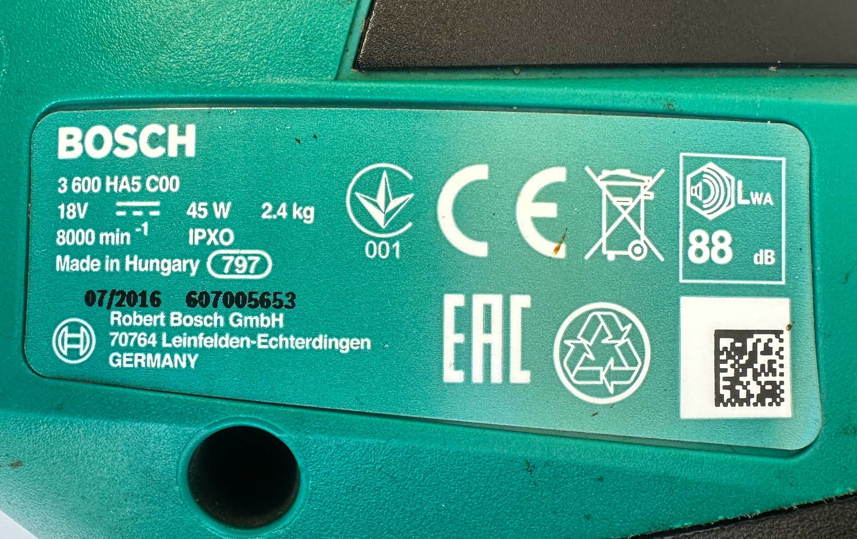 BOSCH ART 23-18 Li - Акумулаторен тример комплект 18V 2.5Ah