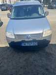 Vând vw caddy urgent