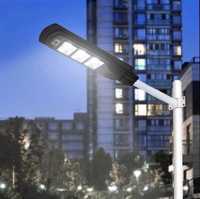 Соларна LED осветление за бизнес обекти , дворни места , улично осветл