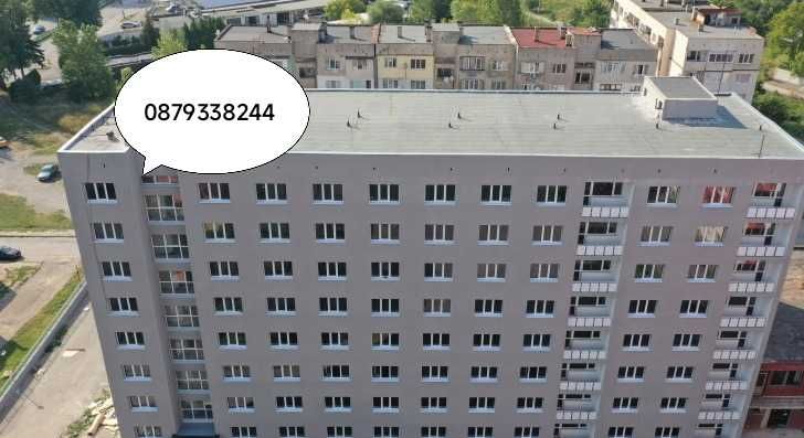 Дава се под наем Двустаен апартамент в Перник, Изток - 47 кв.м за 357 € - Снимка #8