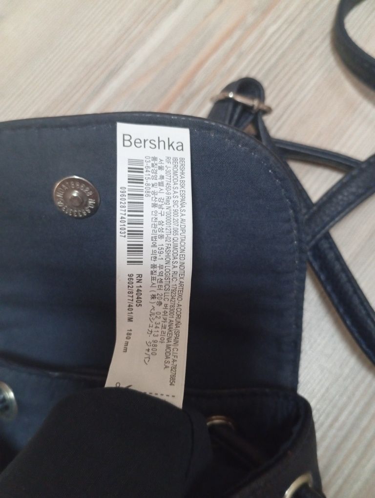 Малка раница Bershka