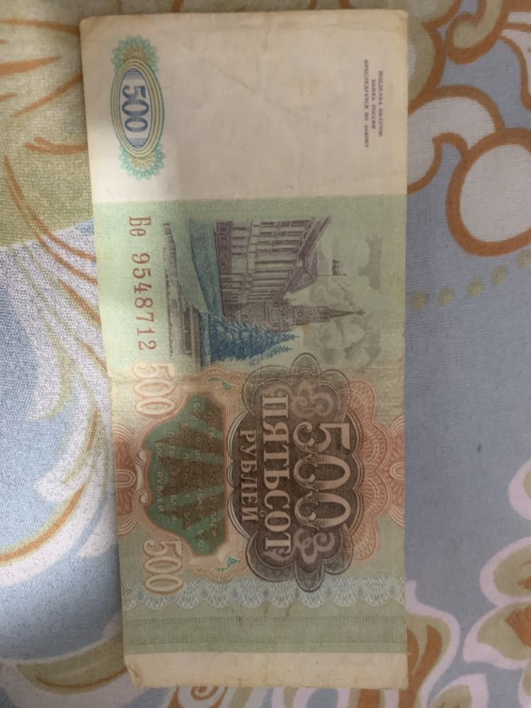 Qadimiy pullar 10 15 1 va boshqa turdagi pullar mavjud