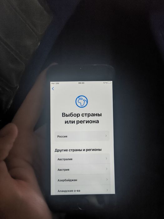 Айфон 7 Акб 76%/32гб