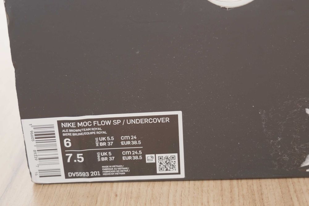 Нови! UNDERCOVER x Nike Moc Flow - 40,5 номер Оригинални! унисекс