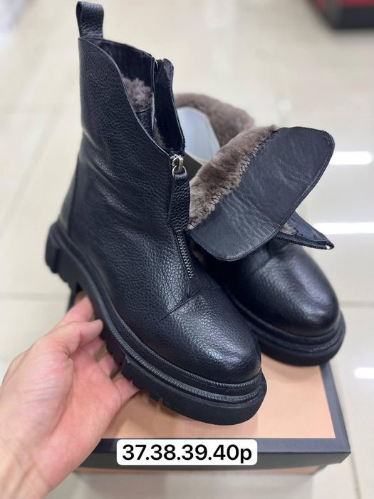 Обувь зимний натуральный