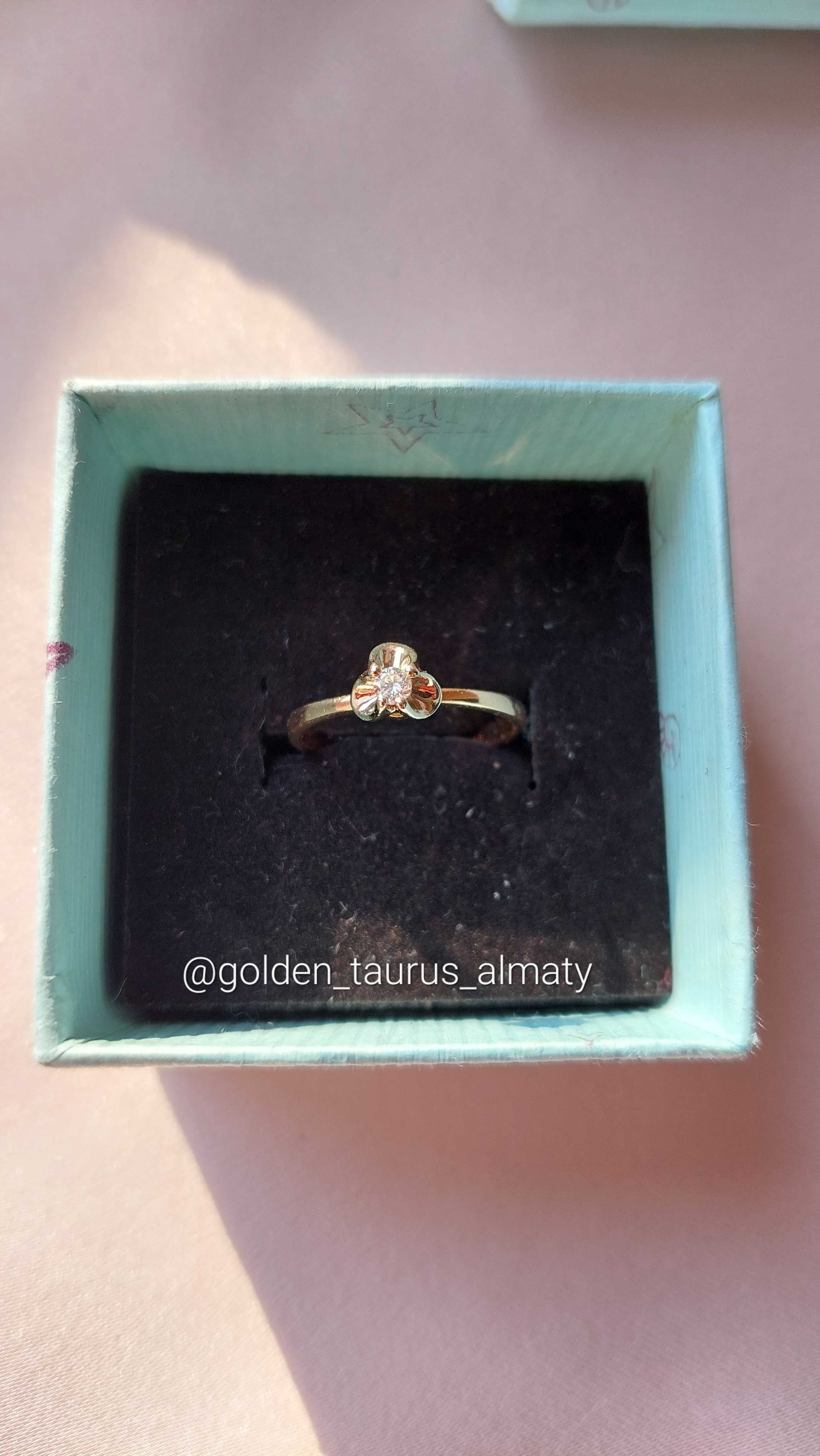 Золото кольцо с бриллиантом golden_taurus_almaty