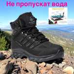 мъжки боти зимни непромокаеми с дълбок грайфер за сняг дъжд кал