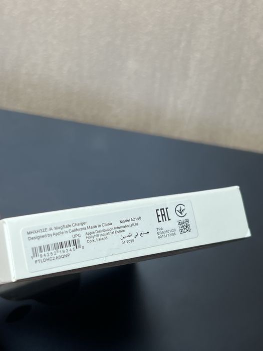 Incarcator Magsafe Incarcator Wireless