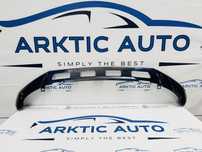 Spoiler inferior bara fata Audi Q5 dupa 2016 cod 80A807071A