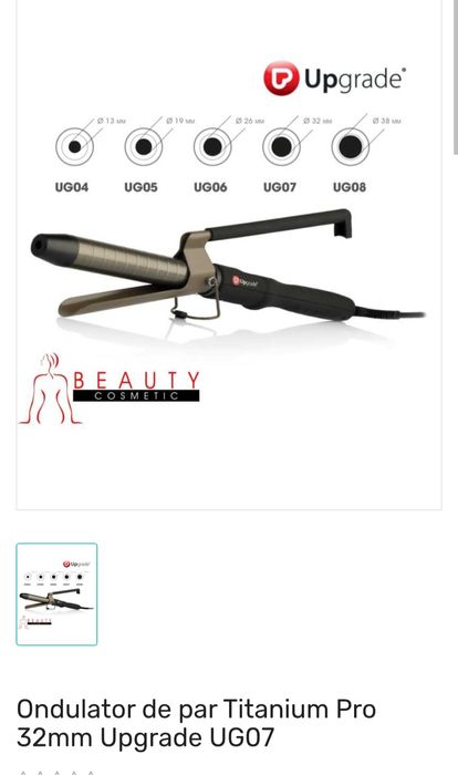 Ondulator Titanium pro 32