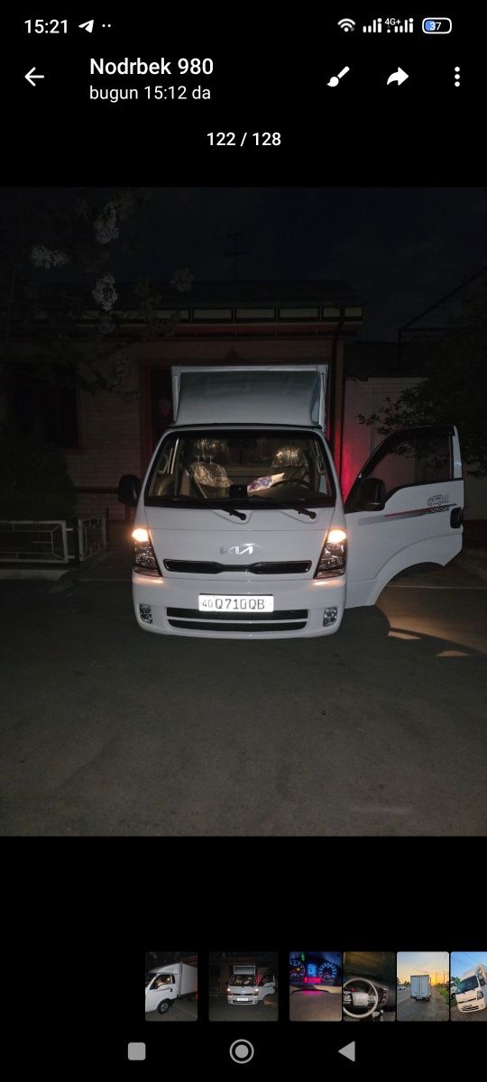 Kia zavatiskoy propanli