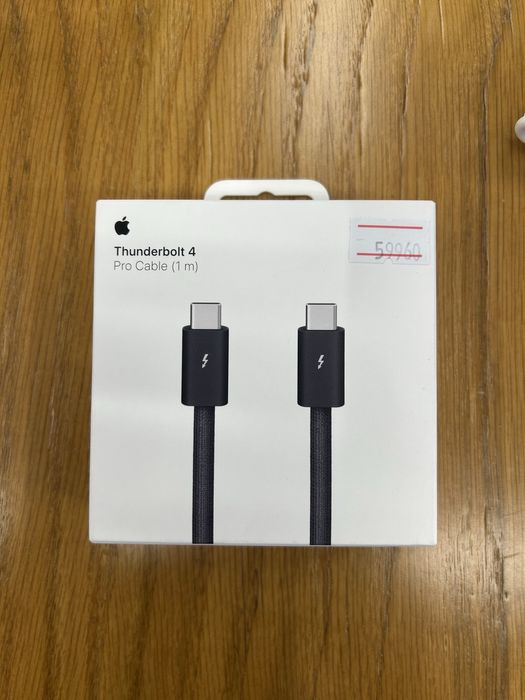 Кабель Thunderbolt 4